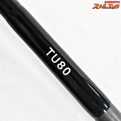【レスターファインxライズ】 ブラックブレイズ TU80 スピニング フルレングスボロン 8.0ft RestaffinexRISE BlackBlaze BORON クロマグロ キハダマグロ GT K_223