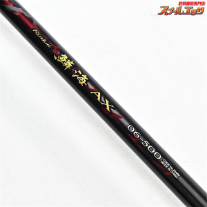 【シマノ】 19鱗海 AX 06-500 0.6号 SHIMANO RINKAI クロダイ K_156