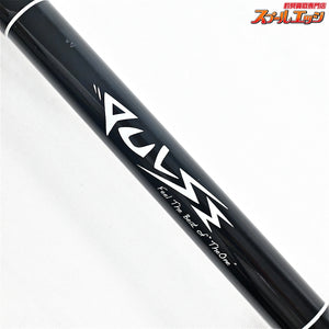 【DRT】 パルス 1C 7.9ft XXH グレークリップ イベント限定 DRT PULSE #1C 7.9ft XXH ブラックバス K_234