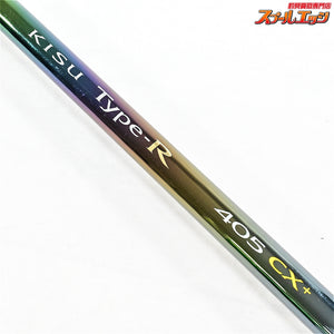 【シマノ】 キスタイプR 405CX+ 並継 バランサー3個付 SHIMANO KISU TYPE-R シロギス K_192