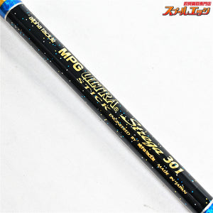 【アルファタックル】 MPG ウルトラスティック ストレガ 301 alpha tackle MPG ULTRA STICK Strega マダイ シマアジ ワラサ K_243
