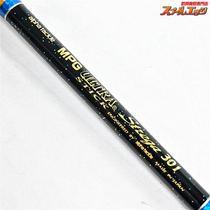 【アルファタックル】 MPG ウルトラスティック ストレガ 301 alpha tackle MPG ULTRA STICK Strega マダイ シマアジ ワラサ K_243