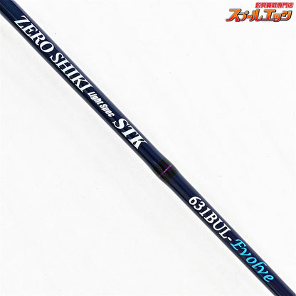 【ゼニス】 ゼロシキ ライトスペック STK ZLE-631BUL エボルブ ZENITH ZEROSHIKI Light Spec マダイ タチウオ イナダ K_232