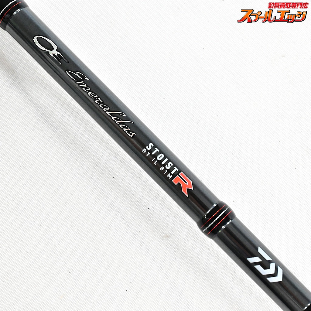 【ダイワ】 21エメラルダス ストイスト RT IL 81M レーシングチューン DAIWA EMERALDAS STOIST アオリイカ K_170