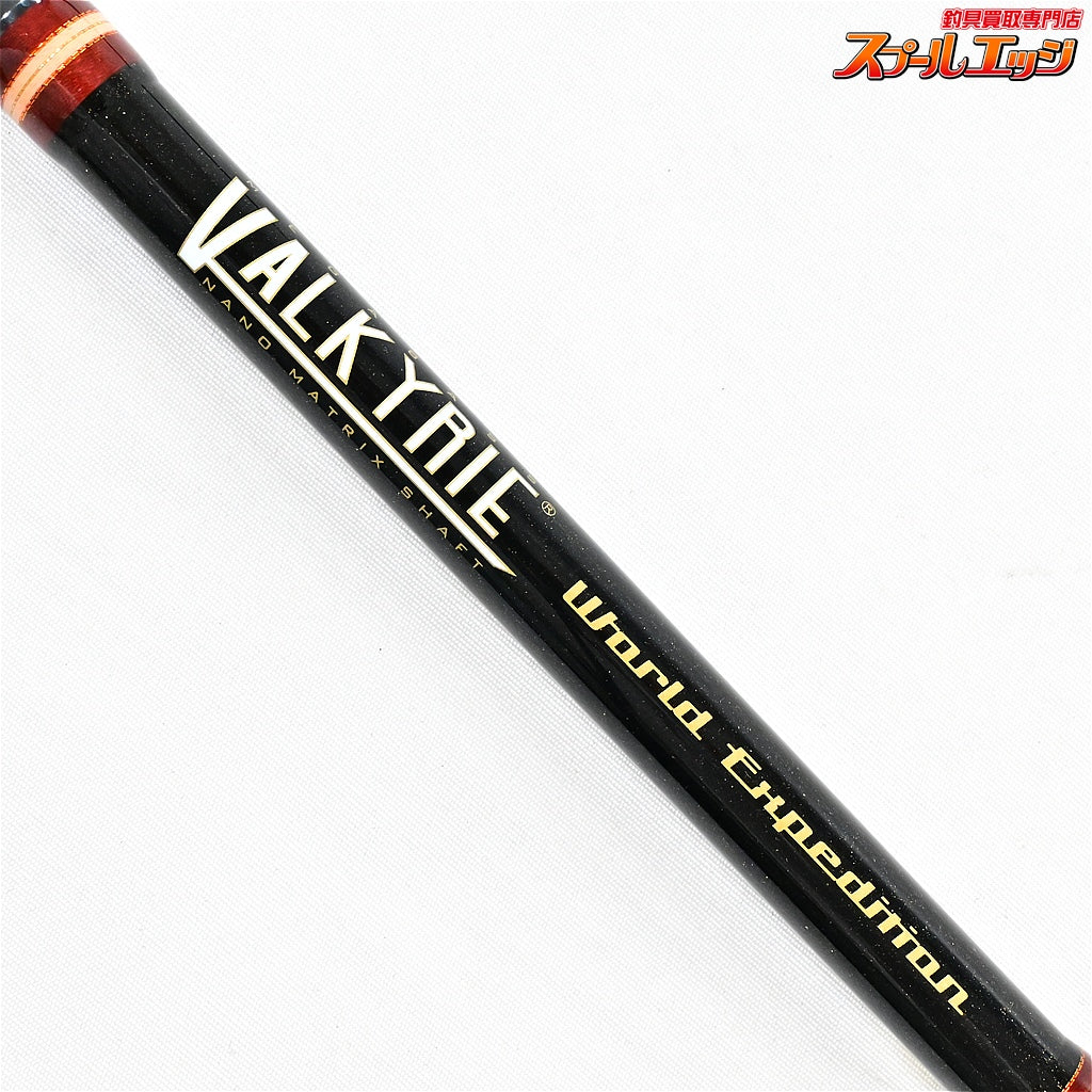【メガバス】 ヴァルキリー ワールドエクスペディション VKC-78H-4 Megabass VALKYRIE WORLD EXPEDITION ブラックバス シーバス ナマズ K_109
