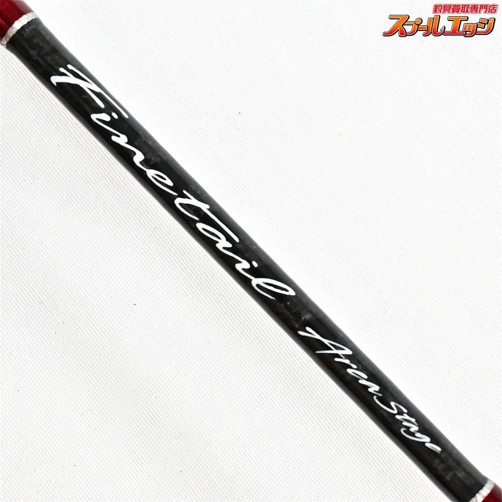 【メジャークラフト】 ファインテール エリアステージ FAX-S5102UL Major Craft Fine Tail Area Stage ニジマス K_135