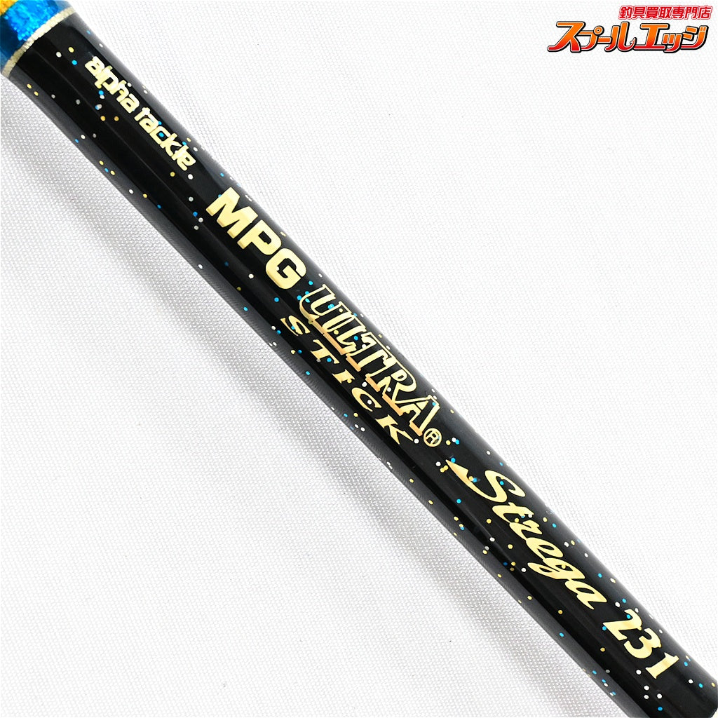 【アルファタックル】 MPGウルトラスティック ストレガ 231 alphatackle ULTRASTICK Strega マダイ シマアジ ヒラメ K_275