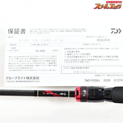 【ダイワ】 24月下美人 EX 76ML-T・Q DAIWA GEKKA BIJIN アジ メバル K_165