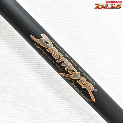 【メガバス】 デストロイヤー P5 F5-68X ブレイド MEGABASS DESTROYER BLADE ブラックバス K_245