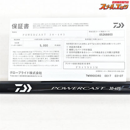 【ダイワ】 17パワーキャスト 30-405 バランサー大2個 使用1回 DAIWA POWER CAST シロギス K_189
