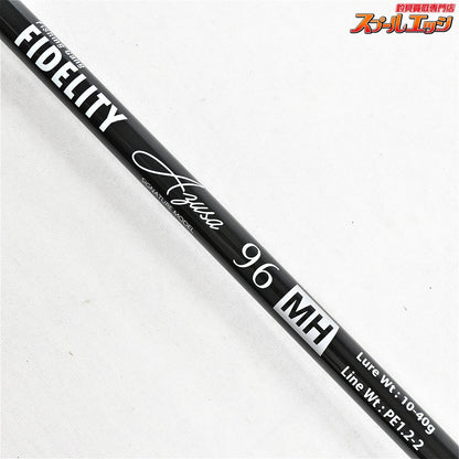 【フィデリティー】 アズサ 96MH FIDELITY Azusa GT カンパチ ブリ K_192