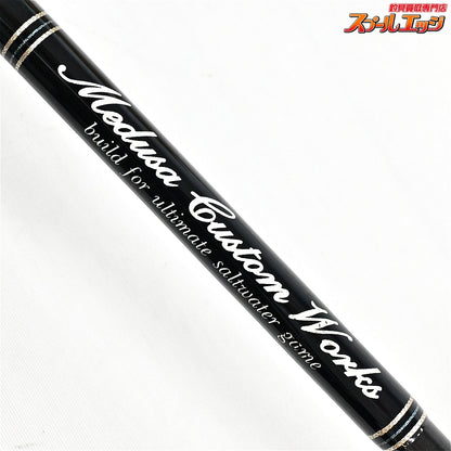 【MCワークス】 ノーザンブルー エボリューション 623SS/B ベイトモデル MC-WORKS Northern Blue EVOLUTION ブリ ヒラマサ カンパチ K_233