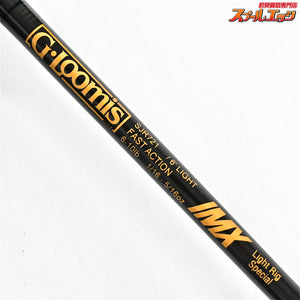 【Gルーミス】 IMX SJR721 G-Loomis IMX ブラックバス K_225