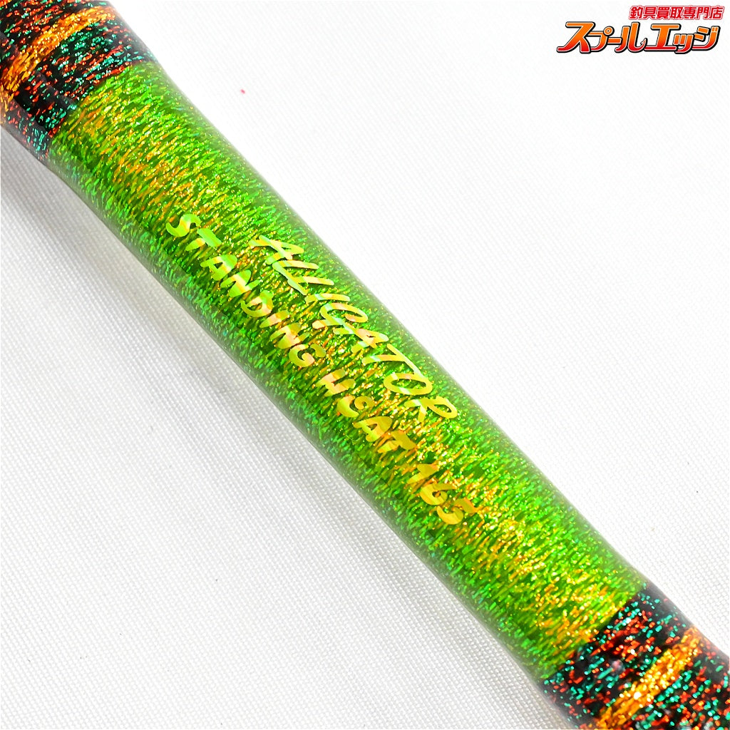 【アリゲーター】 スタンディングヒート 165 ALLIGATOR STANDING HEAT キハダマグロ カツオ ブリ ヒラマサ K_210