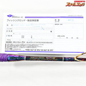 【剛樹】 ディライトマダイ SS235 GOUKI DERIGHTMADAI マダイ K_280