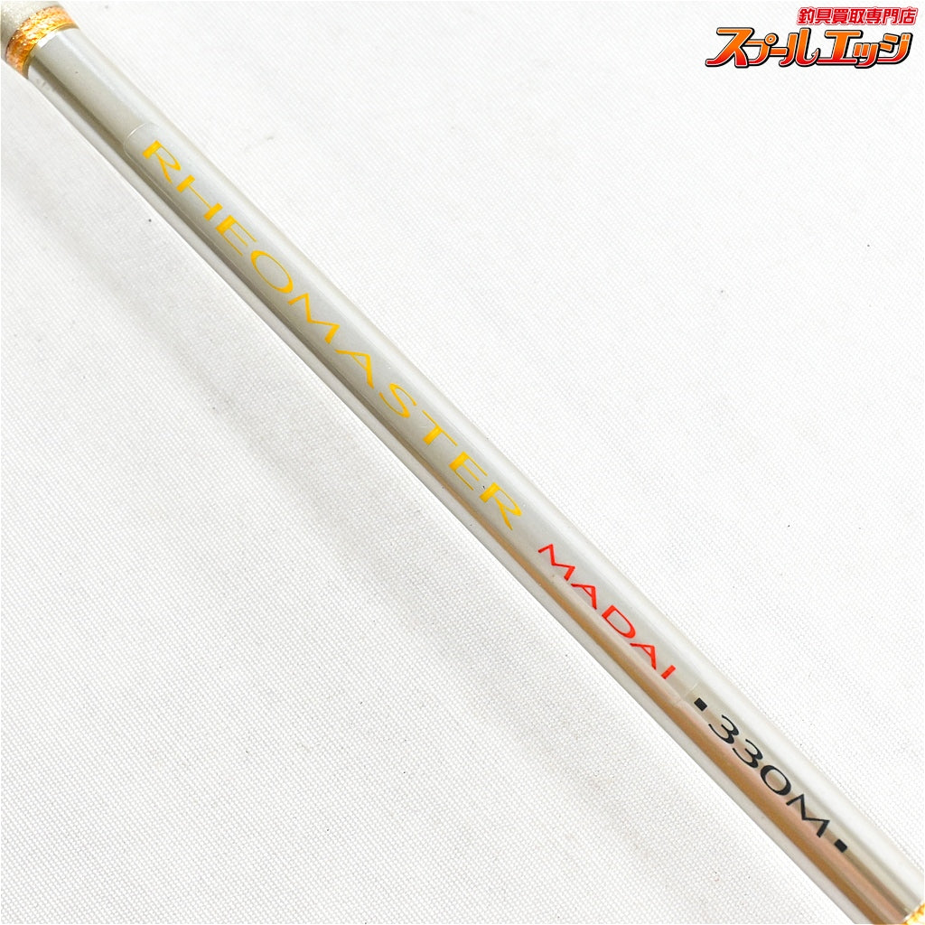 【ダイワ】 リーオマスター 真鯛 330M DAIWA RHEOMASTER マダイ ワラサ イサキ K_212