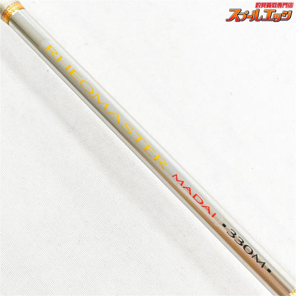 【ダイワ】 リーオマスター 真鯛 330M DAIWA RHEOMASTER マダイ ワラサ イサキ K_212