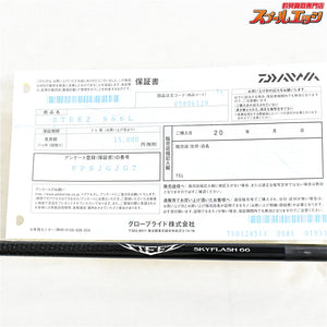 【ダイワ】 21スティーズ S66L スカイフラッシュ66 DAIWA STEEZ SKYFLASH ブラックバス K_221
