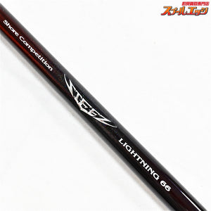 【ダイワ】 21スティーズ SC C66ML-G ライトニング66 ショアコンペティション DAIWA STEEZ LIGHTNING ブラックバス K_213