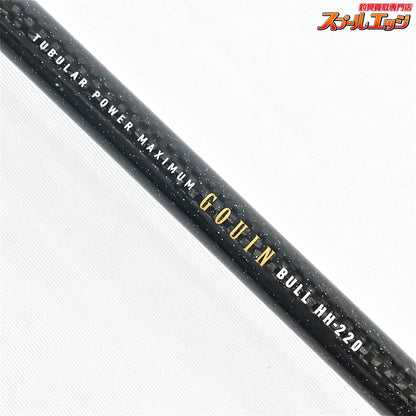 【ダイワ】 ゴウイン ブル HH-220 DAIWA GOUIN BULL カツオ ヒラマサ カンパチ K_226
