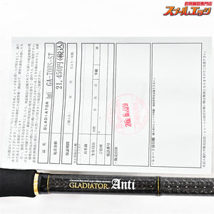 【レイドジャパン】 グラディエーター アンチ GA-70HS-ST パワーノーズ RAID-JAPAN GLADIATOR Anti Power Nose ブラックバス K_260