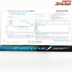【ダイワ】 BGバトルゲーム アオリワン 50 ドライ DAIWA BATLE-GAME AORI-ONE アオリイカ K_161