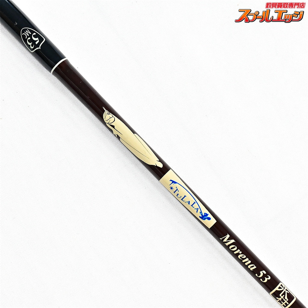 【ツララ】 モレーナ 53 TULALA Morena ブラックバス K_172