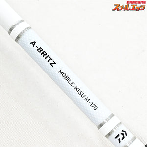 【ダイワ】 A-ブリッツ モバイル キス M-170 4ピース DAIWA A BRITZ MOBILE KISU シロギス カレイ K_090