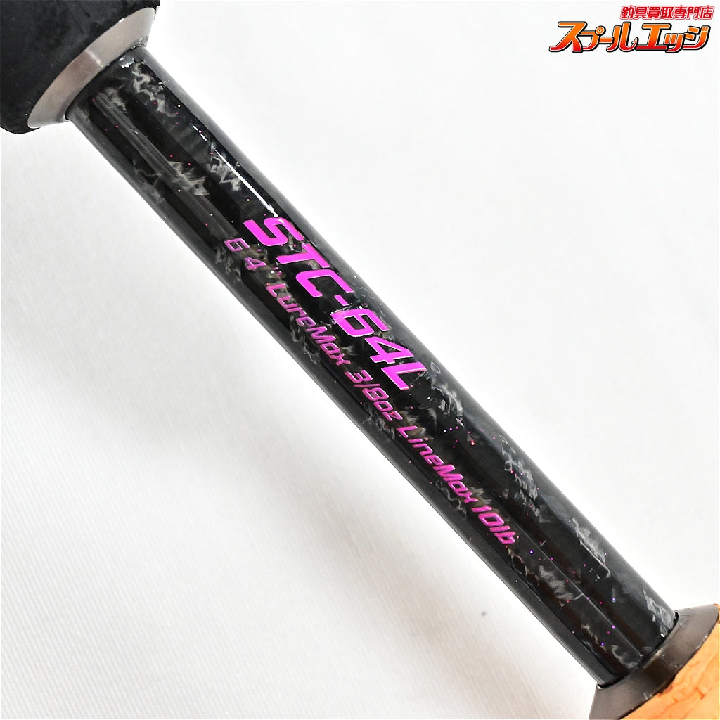 【ジャクソン】 スーパートリックスター STC-64L ベイトフィネス ベーシックライト JACKSON SUPER TRICKSTER ブラックバス K_236