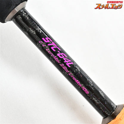 【ジャクソン】 スーパートリックスター STC-64L ベイトフィネス ベーシックライト JACKSON SUPER TRICKSTER ブラックバス K_236