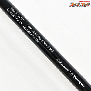 【テンリュウ】 パワーマスター ライトコア PML100MH TENRYU POWER MASTER Light Core ブリ ヒラマサ ワラサ K_201
