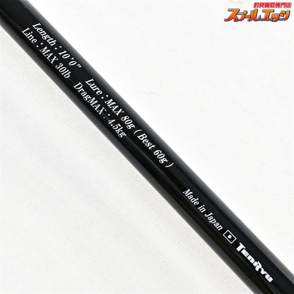 【テンリュウ】 パワーマスター ライトコア PML100MH TENRYU POWER MASTER Light Core ブリ ヒラマサ ワラサ K_201