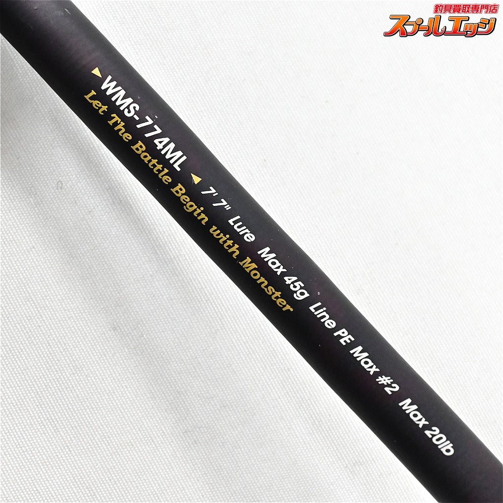 【アブガルシア】 ワールドモンスター WMS-774ML Abu Garcia World Monster シーバス ナマズ ライギョ K_110