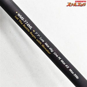 【アブガルシア】 ワールドモンスター WMS-774ML Abu Garcia World Monster シーバス ナマズ ライギョ K_110