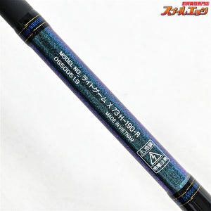 【ダイワ】 20ライトゲームX 73 H-190・R DAIWA LIGHT GAME アマダイ アジ イサキ K_141