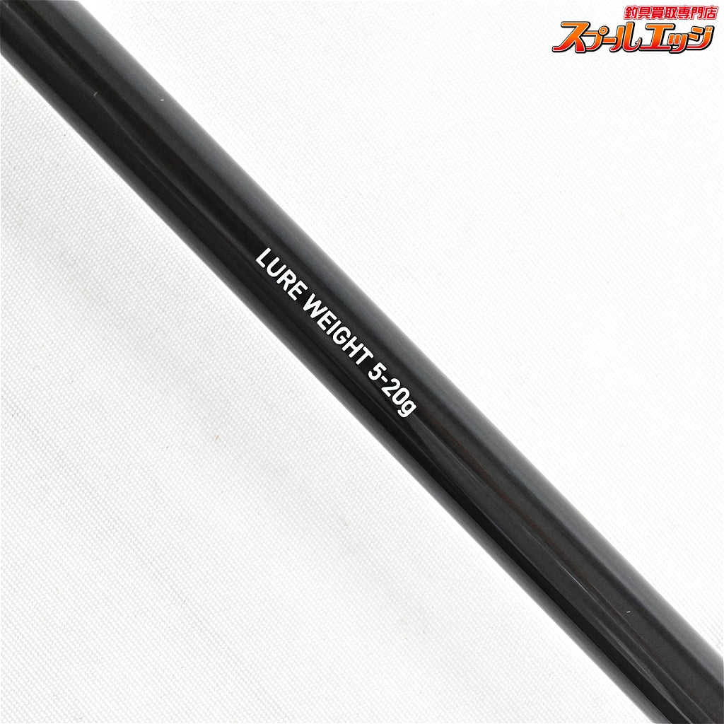 【ツリノ】 カフナ ショアバーサタイル 7102ML-T Tsulino KAHUNA シーバス チヌ K_166
