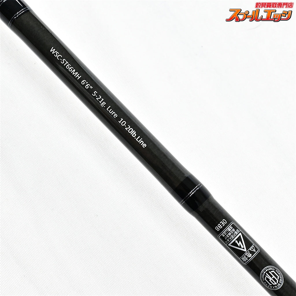 【レジットデザイン】 ワイルドサイド WSC-ST66MH ソリッドティップ LEGIT-DESIGN WILD SIDE ブラックバス K_241