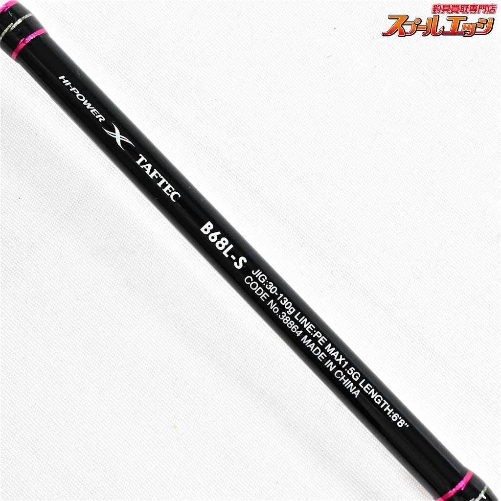 【シマノ】 18サーベルチューン SS B68L-S B68LS SHIMANO SABER TUNE タチウオ K_198