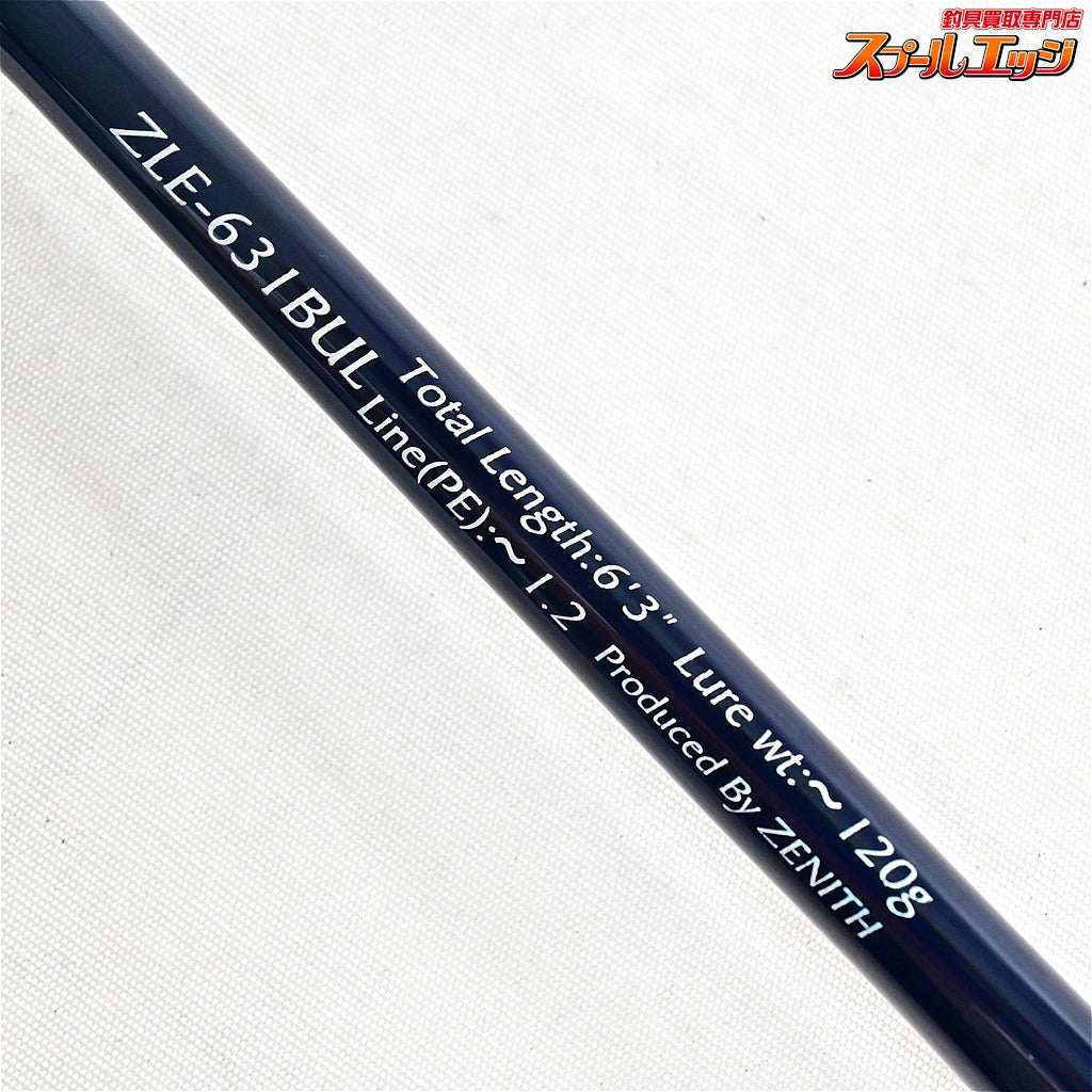 【ゼニス】 ゼロシキ ライトスペック STK ZLE-631BUL エボルブ ZENITH ZEROSHIKI Light Spec マダイ タチウオ イナダ K_232