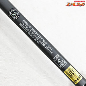【ダイワ】 23エメラルダス ストイスト ST 88ML-SMT DAIWA EMERALDAS STOIST アオリイカ K_178