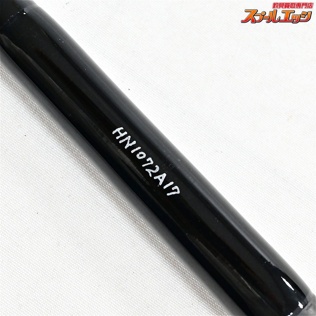 【レスターファインxライズ】 ブラックブレイズ TU80 スピニング フルレングスボロン 8.0ft RestaffinexRISE BlackBlaze BORON クロマグロ キハダマグロ GT K_223