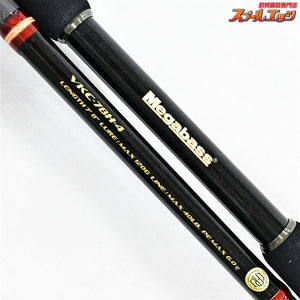【メガバス】 ヴァルキリー ワールドエクスペディション VKC-78H-4 Megabass VALKYRIE WORLD EXPEDITION ブラックバス シーバス ナマズ K_109