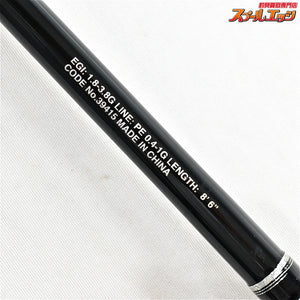 【シマノ】 19ソルティーアドバンス エギング S86ML SHIMANO SALTY ADVANCE アオリイカ K_176