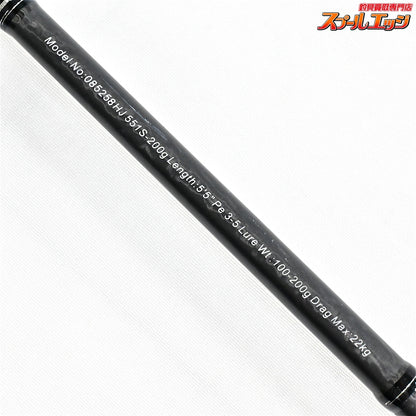 【ゴクスペ】 ゴクダイナミック B/Kエディション HJ 551S-200g GOKUSUPE GokuDynamic ワラサ イナダ サワラ K_207
