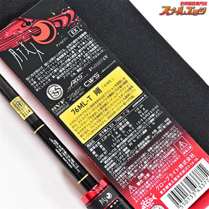 【ダイワ】 24月下美人 EX 76ML-T・Q DAIWA GEKKA BIJIN アジ メバル K_165
