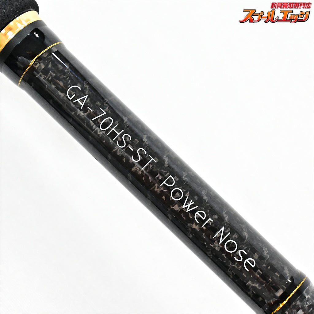 【レイドジャパン】 グラディエーター アンチ GA-70HS-ST パワーノーズ RAID-JAPAN GLADIATOR Anti Power Nose ブラックバス K_260