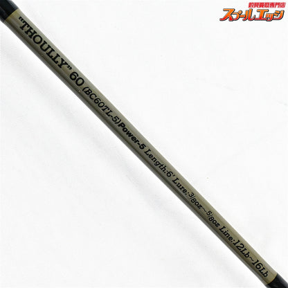 【ザウルス】 ボロン バッシンシャフト スーリー60 BC60TL-5 パワー5 コルクグリップ SAURUS BORON BassN Shaft THOULLY 60 Power-5 ブラックバス K_226