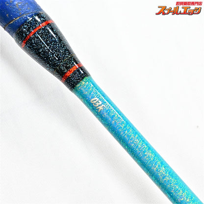 店頭受取のみ【アリゲーター】 スーパースター 60-255S ALLIGATOR Super Star マダイ アカムツ ワラサ K_300