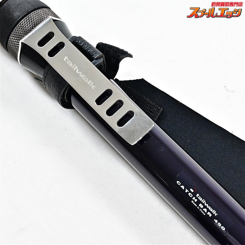 【テイルウォーク】 キャッチバー 450 第一精工オートキングギャフ付属 tailwalk CATCH BAR アオリイカ  K_120