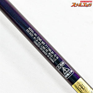 【ダイワ】 21エメラルダス MX 711MLM-S・N DAIWA EMERALDAS アオリイカ K_166